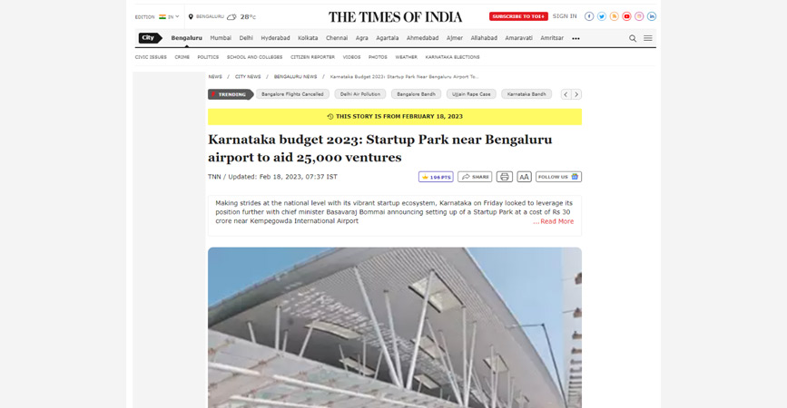 Karnataka-budget-2023-Startup-Park-near-Bengaluru-airport-to-aid-25,000-ventures